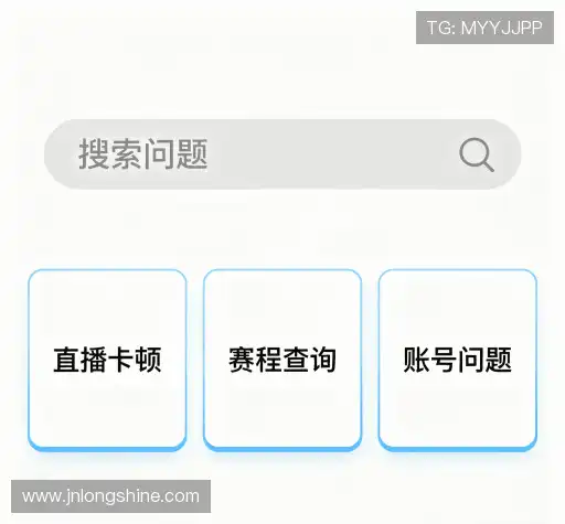 问题解答坊